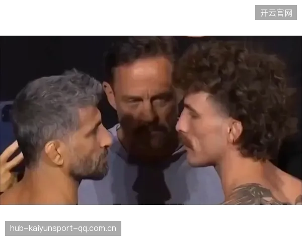 UFC赛前称重爆冲突:怒踹对手的瞬间震撼全场