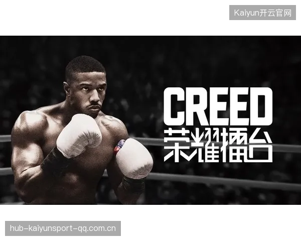 UFC震撼争议：戴假牙的选手耀战擂台引发网友热议