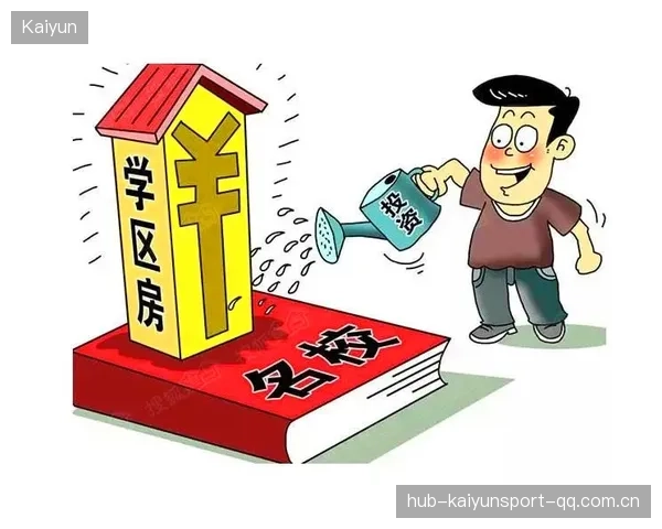 裁判透明化试点提案得到部分支持：赛事公平的未来新希望
